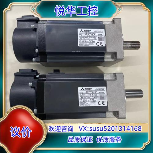 三菱伺服電機維修中心，遼寧三菱伺服電機維修廠家電話號碼